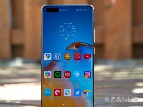 盘点三款值得入手的华为千元机(华为性价比高的千元机)