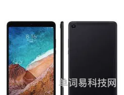 小米平板5优缺点分析(有手机有必要买平板吗)