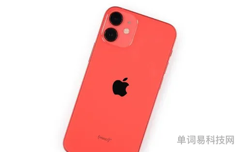 苹果12多大的屏幕尺寸(iphone12多长cm)