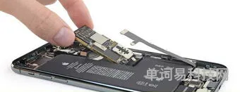整理历代所有iPhone内存大小(iphone各机型内存)