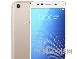 vivox9s手机参数配置评测(oppor9splus参数)