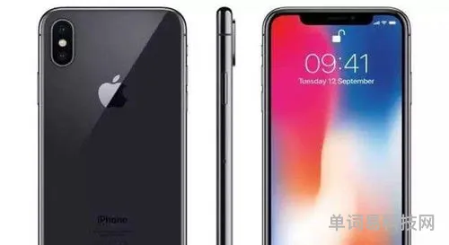苹果手机提升信号强度的方法(wifi信号强度等级)