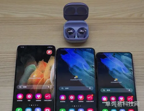 mate30epro参数及配置(RJH30E2参数)