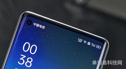 OPPOReno6Pro+全面评测