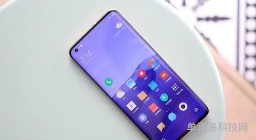 苹果手机如何关闭5g用4g(4g变5g接入点设置)