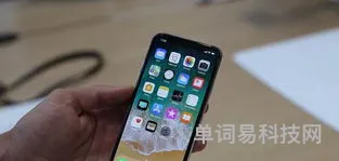苹果x还值得入手吗2023