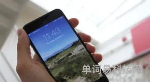 目前市场什么手机最好(现在市面上最好的手机)