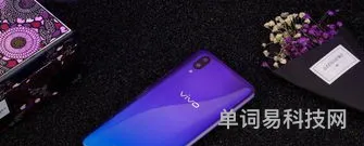 三款华为手机同台竞技(华为支持多屏协同的手机)