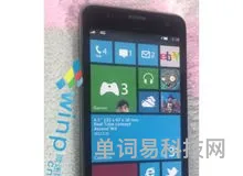 三星Note10+韩版和国行购买建议(三星怎么看是不是国行)
