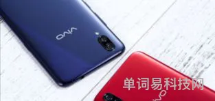 vivot1详细参数及价格(vivo iqoo一代)