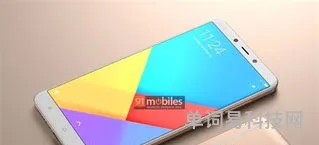 红米note5是什么屏(红米note5几几年出来的)