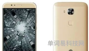 华为手机怎么辨别是不是新机(华为手机保修期查询方法)