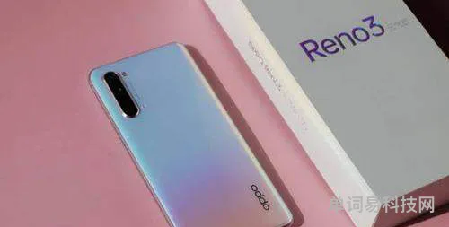 OPPOReno3元气版亮点解析