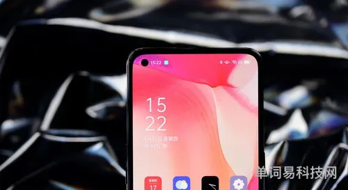 OPPOReno4SE发布日期