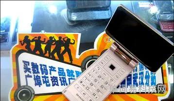 几款高性价靓机很靠谱(苹果现在性价比最高的是哪款)