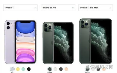 iphone双卡双待机型有哪些(苹果双卡双待怎么设置)