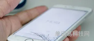 iPhone手机切换颜色功能的教程(苹果手机怎么设置颜色)