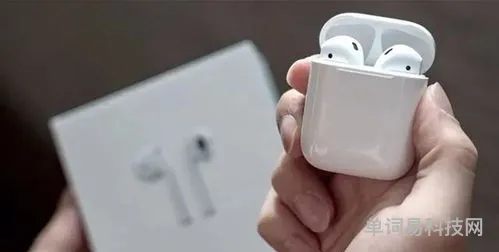 AirPods一代和二代区分方法(airpods一代价格)