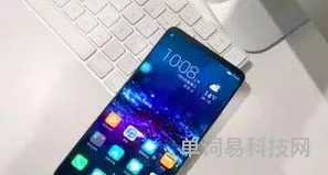 荣耀note2090Hz+麒麟990+5500mAh