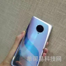 nex35g详细参数(vivoNEX3参数)