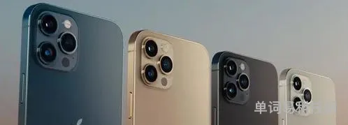 苹果iPhone14什么时候发售上市(iphone12售价)