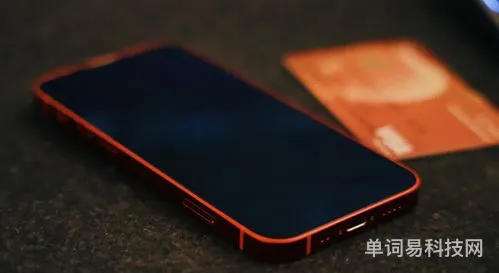 iPhone手机屏幕卡死的解决方案(苹果手机屏幕卡住了)
