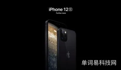 iPhone13采用什么屏幕(苹果13采用的是什么屏幕)