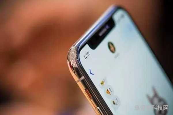 iPhone12换屏维修官方价格公布