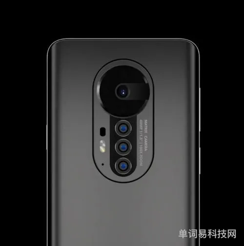 骁龙888plus处理器怎么样(骁龙处理器排名最新)