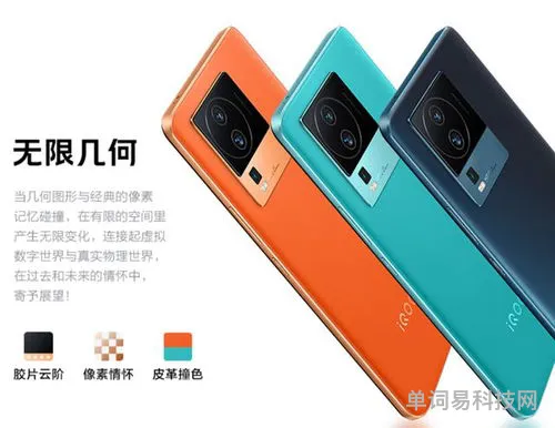 2023年手机体验满意度排行榜前十(中国城市满意度排行榜)