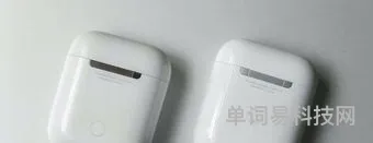 苹果耳机二代和三代的区别(苹果耳机建议买几代)