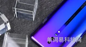 OPPORenoZ全面测评(opporenoz参数)