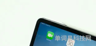11寸和12.9寸pro大小对比