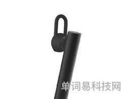 iPhone手机和小米耳机的自由连接(小米连接苹果耳机)