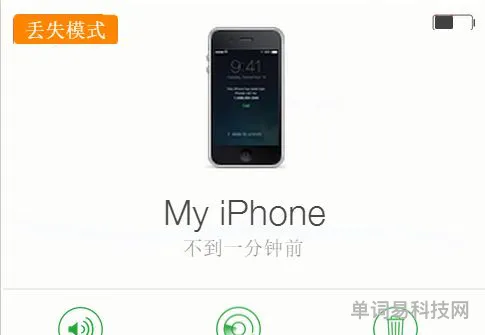 iPhone手机应用的安装(iphone无法安装更新)
