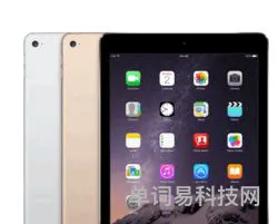 苹果air1和air2的差别(air1和air2有什么区别)