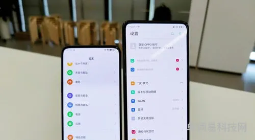 oppofindn2手机的解析