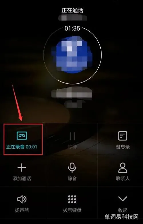 facetime通话开启不了的解决小妙招