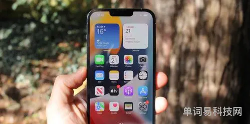 iPhone14对比iPhone13购买建议