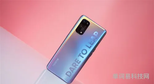 realme真我x7pro值得入手吗