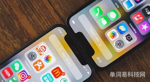 苹果12mini和13mini对比