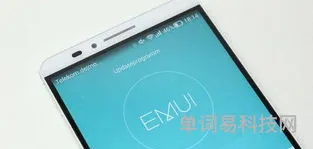 最好用的国产手机系统(国产手机系统流畅排名)