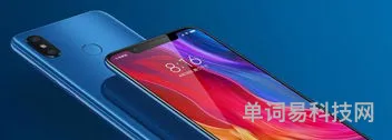 华为nova8的配置详解(华为nova6怎么样)