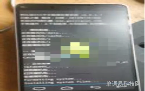 手机常自动关机是什么问题(华为手机经常自动关机)