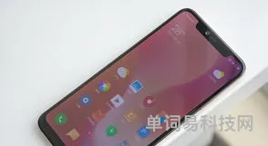 小米8屏下指纹版首发上手体验(小米8屏幕指纹版叫什么)