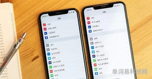 iPhone11与iPhoneXsMax购买建议