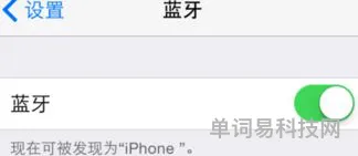 苹果13保修多长时间(苹果13坏了修要花多少钱)