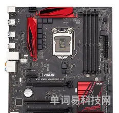 e52666v3相当于什么cpu