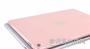 vivoz5参数屏幕刷新率有多少(vivoz5手机配置)