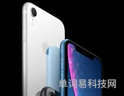 iPhone苹果手机售价大跳水(苹果拆股几次)
